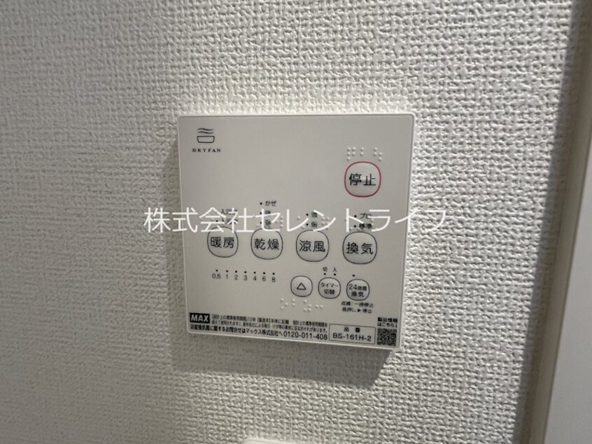  SRLレジデンス港町