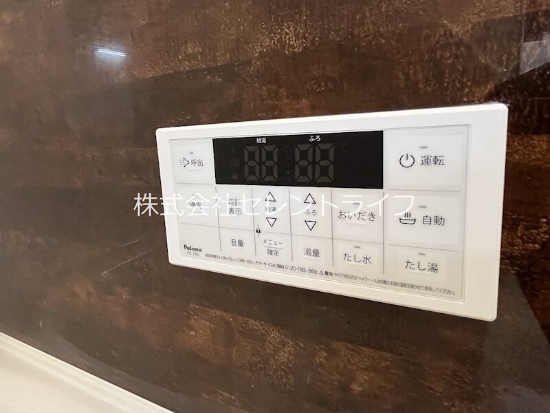  SRLレジデンス港町