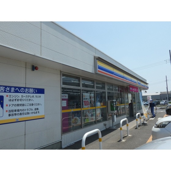 コンビニ「ミニストップ土浦大畑店まで3126ｍ」 薫風