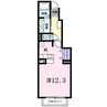 ラシーヌ 1Kの間取り