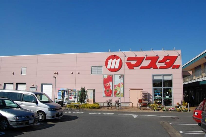 マスダ並木店まで2，415ｍ コモド　ピノ