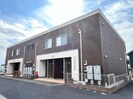 コンソラータの外観