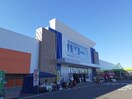 コメリパワーつくば西店まで1000m スプリングガーデン