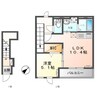 Kanon （カノン） 1LDKの間取り