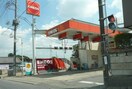 エネオス谷田部SSまで1，260ｍ Kanon （カノン）