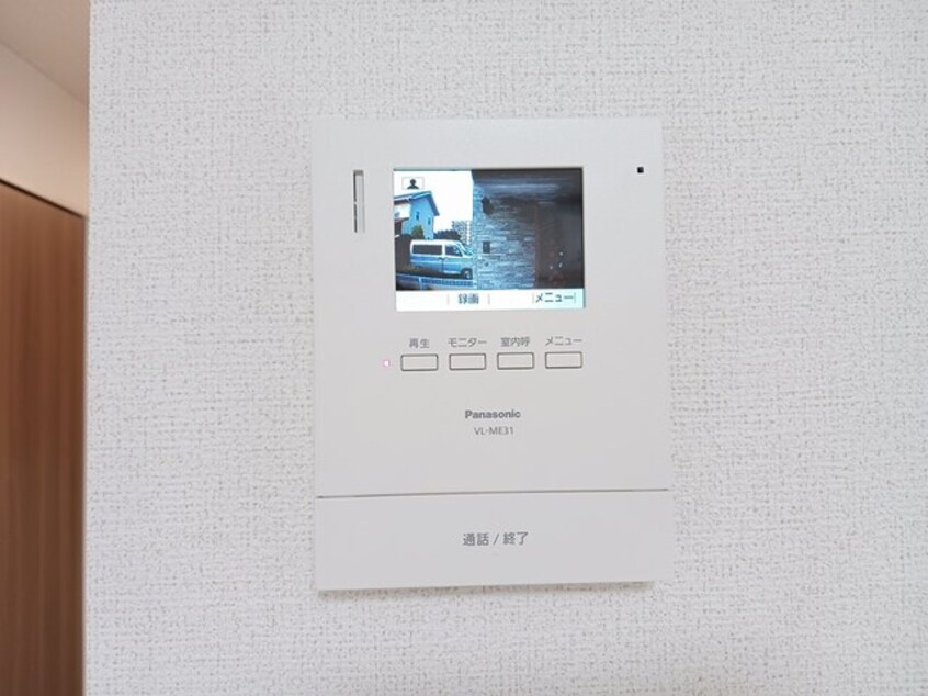  フォンテーヌ春日