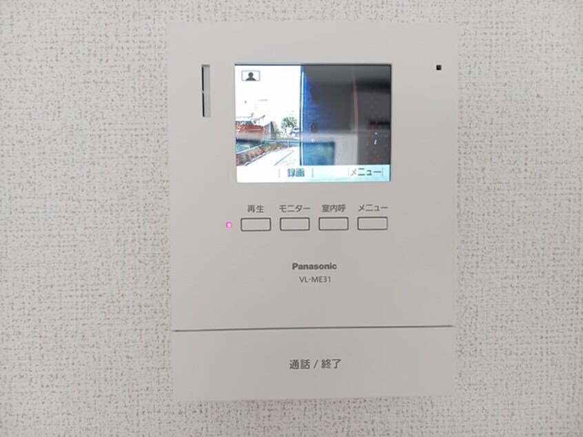  フォンテーヌ春日