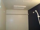  I.Room（アイルーム）I