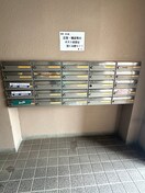  ウィング二の宮