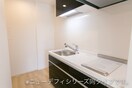  ヒカルサつくば要イーストII