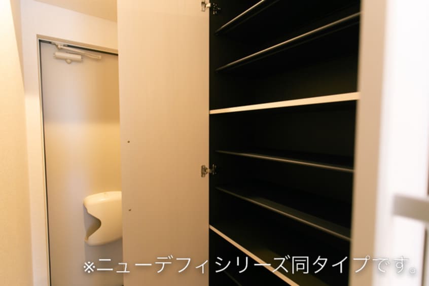  ヒカルサつくば要イーストII