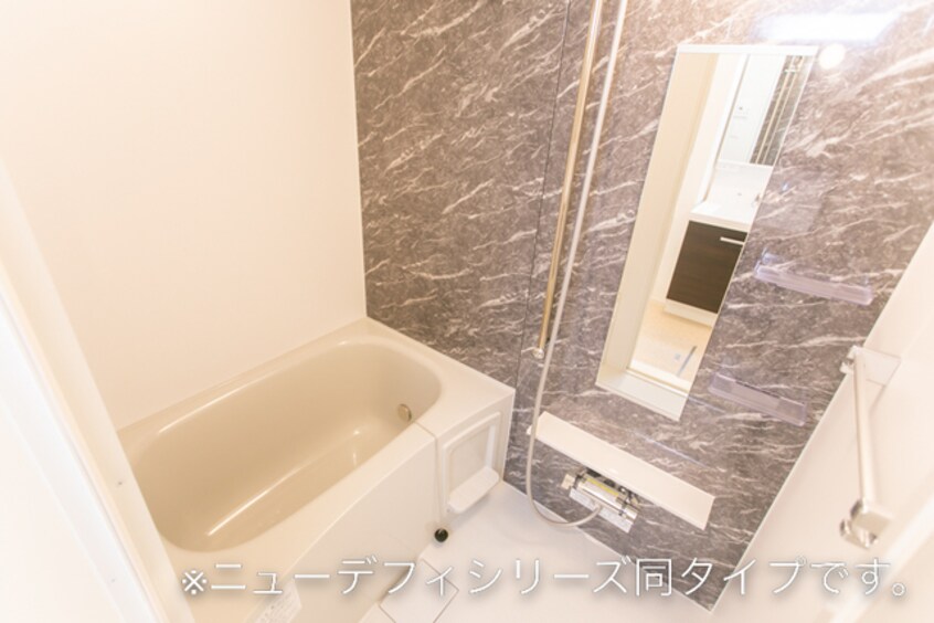  ヒカルサつくば要イーストI