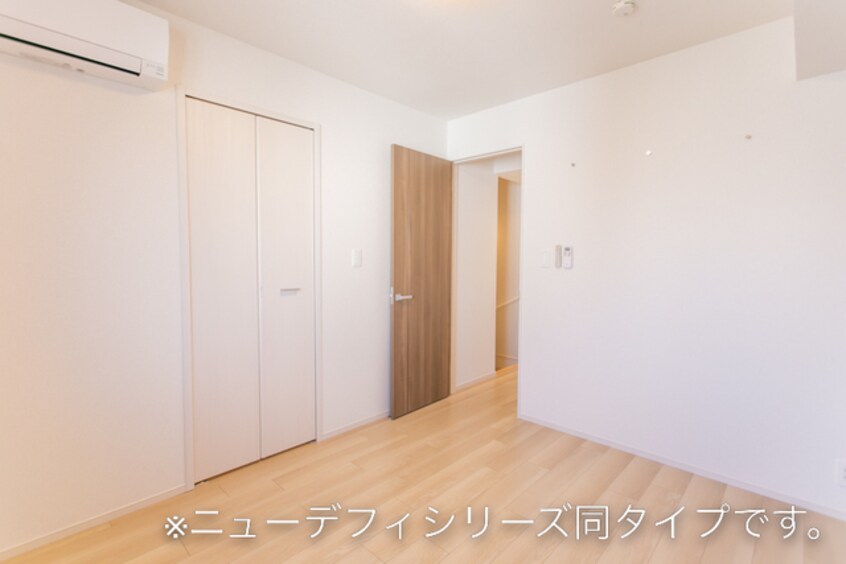  ヒカルサつくば要イーストI