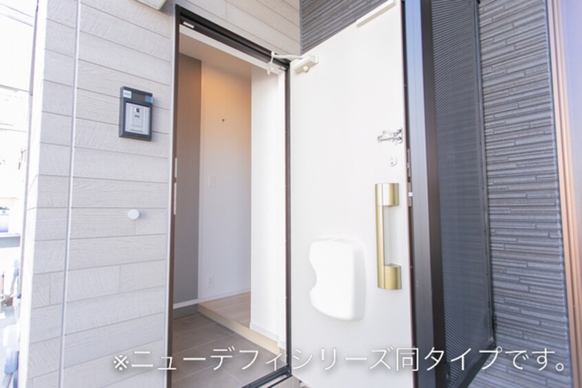  ヒカルサつくば要イーストI