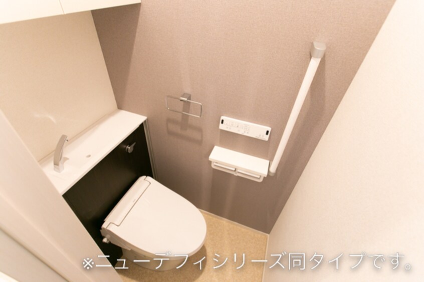  ヒカルサつくば要イーストI