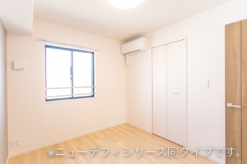  ヒカルサつくば要イーストI