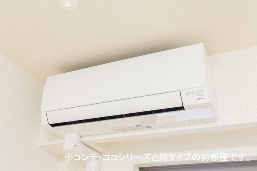  ヒカルサつくば要イーストIII