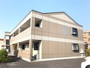 外観写真（昼） Le　Espoir（ラエスポワール）