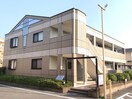外観写真（昼） Le　Espoir（ラエスポワール）