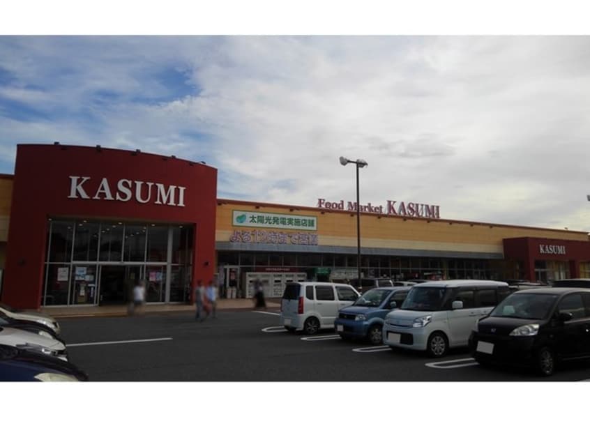 カスミまで750m セレーノＢ