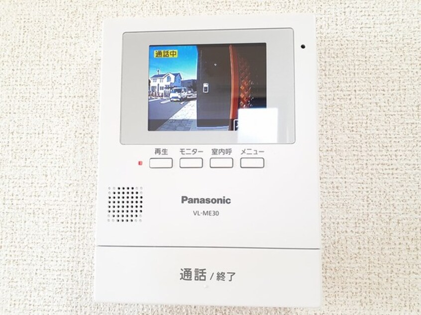  シェーン　ドミール　II