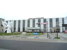 ＴＸ万博記念公園駅まで1500m シェーン　ドミール　II