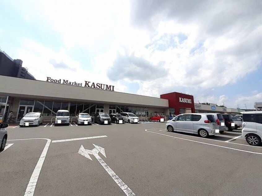 カスミ万博記念公園駅前店まで1500m シェーン　ドミール　II