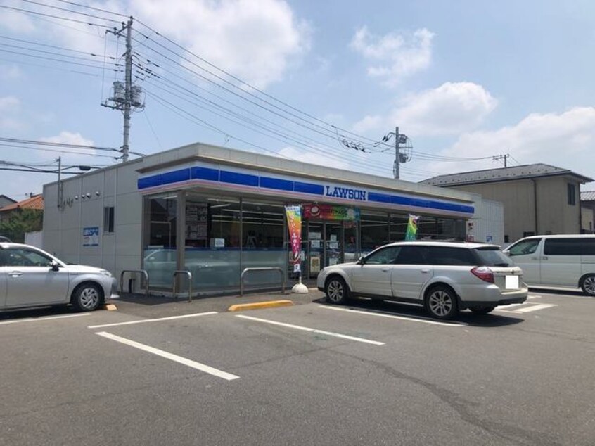ローソンまで550m プレーヌIV