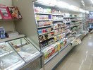 ﾌｧﾐﾘｰﾏｰﾄ つくば松代一丁目店(コンビニ)まで918m セレッソ・レガーロ