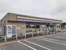 ミニストップ つくば酒丸店まで180m ノートルレーヴＫ
