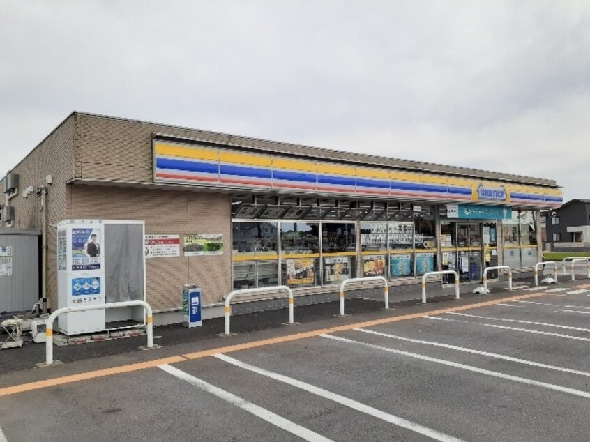 ミニストップ つくば酒丸店まで180m ノートルレーヴＫ