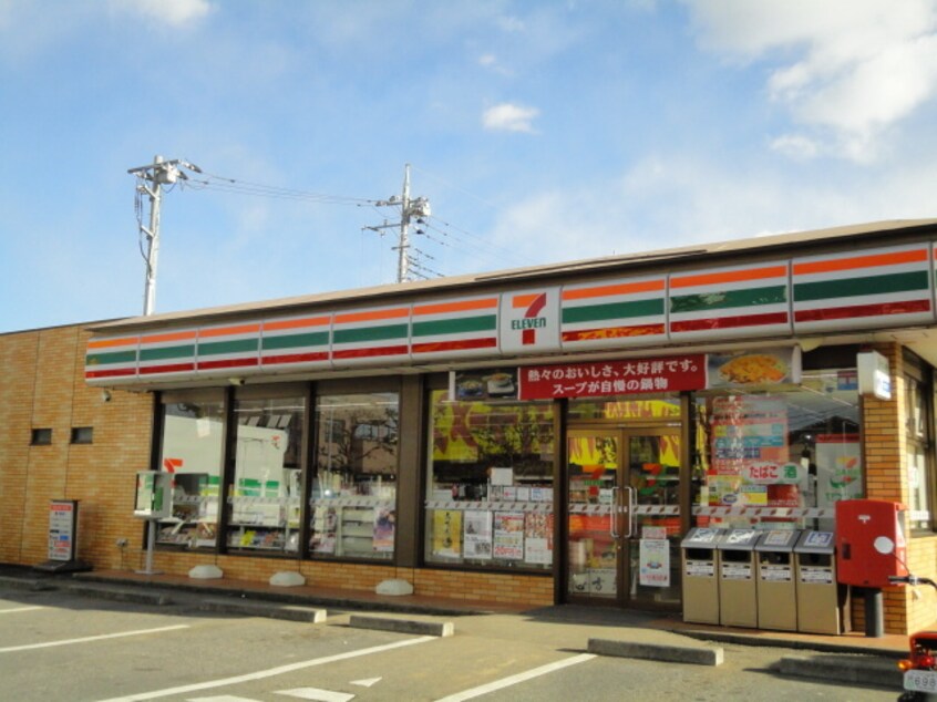 セブンイレブンつくば桜柴崎店まで1800m グレイス　ブライト　Ｃ