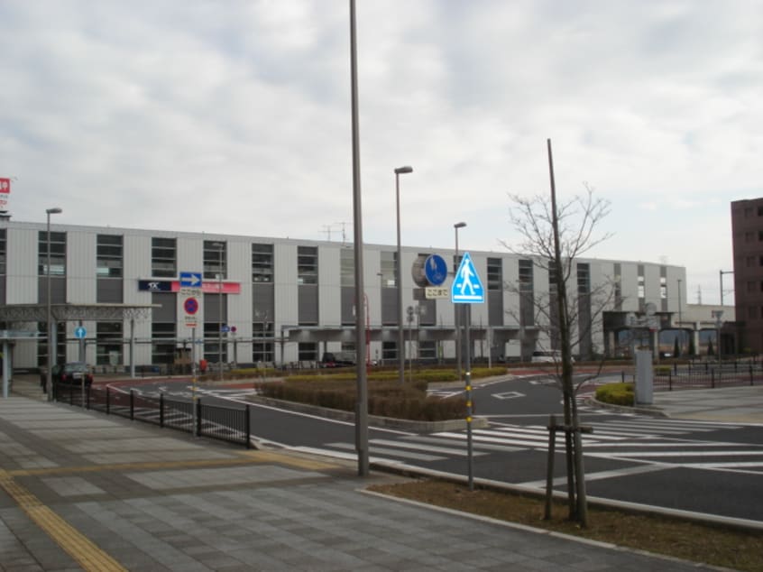 万博記念公園駅（首都圏新都市鉄道　つくばエクスプレス）まで2 ハッピークローバーB棟