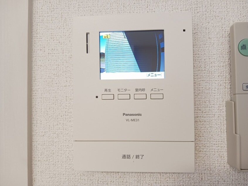  レグラ・デ・オロII