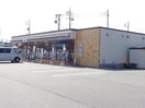 セブンイレブン土浦卸町1丁目店まで122ｍ Prendre Sophia（プランドールソフィア）
