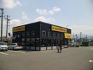 幸楽苑学園南店まで812ｍ Prendre Sophia（プランドールソフィア）