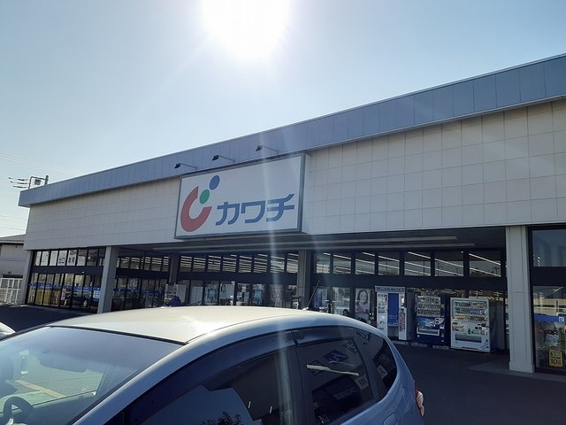 カワチ薬品つくば桜まで2350m フローラーリアIII