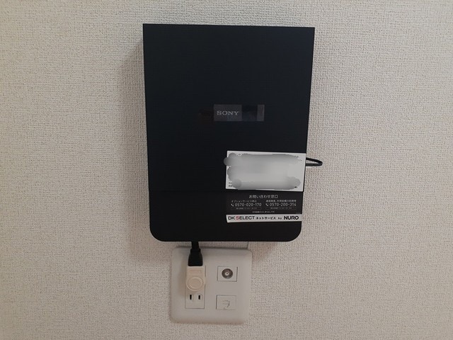  サンフラワー