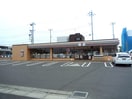 セブンイレブンつくば学園南店まで50m サンフラワー