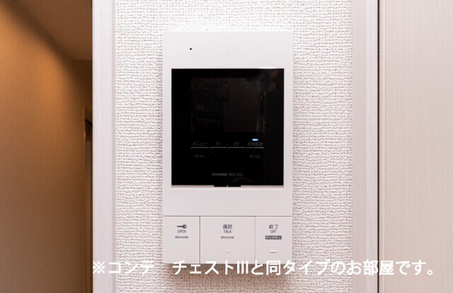  プロムナード