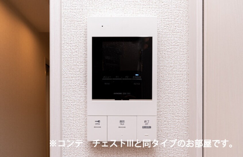  プロムナード