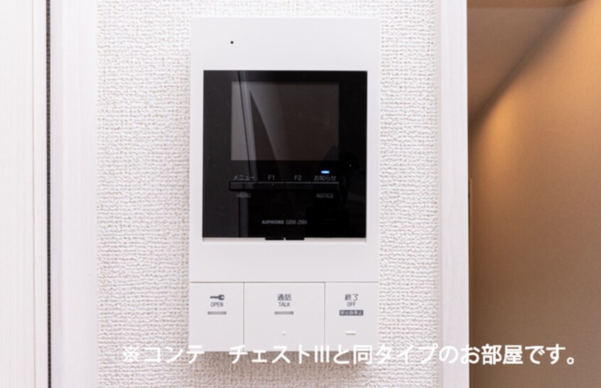  プロムナード