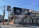 セブンイレブンまで700m アジュール
