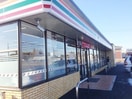 セブンイレブン土浦乙戸店まで950m ソラボレI