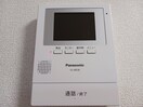  プレミアコート　上高津