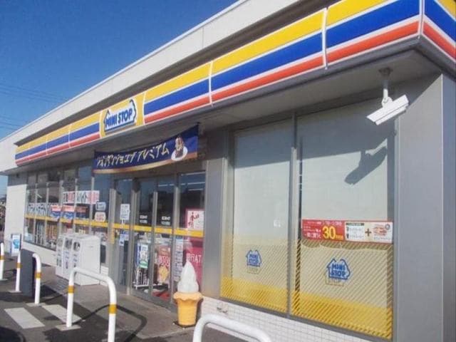 ミニストップまで240m ハーヴェストヒルＡ