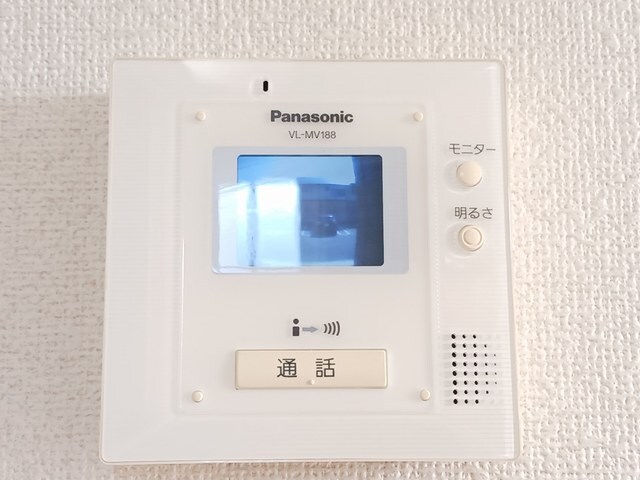  ヴィラ・フリューゲル