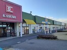 レプサモールまで2600m ヴィラ・フリューゲル
