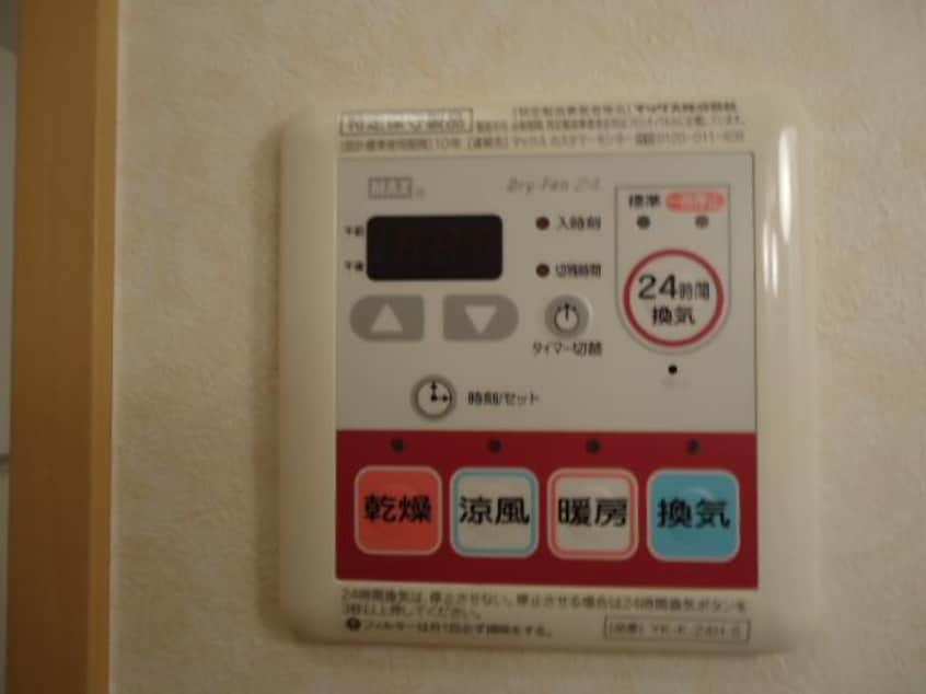 浴室乾燥機リモコン フェリーチェ
