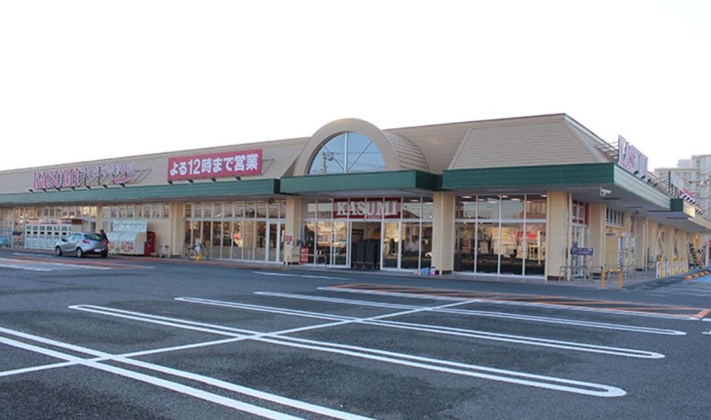 カスミ フードスクエア大穂店(スーパー)まで443m シャント・フルール